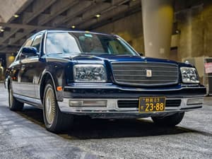 1994 Toyota Century JDM car for sale