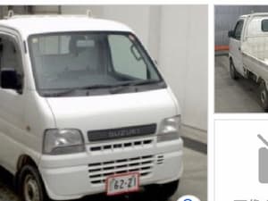2001 Suzuki Carry JDM car for sale