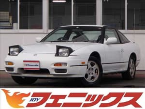 1996 Nissan 180SX JDM car for sale