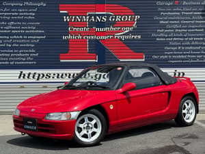 1991 Honda Beat JDM car for sale