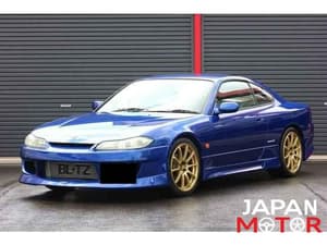 2001 Nissan Silvia JDM car for sale