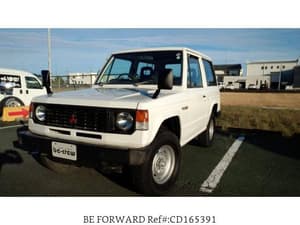 1989 Mitsubishi Pajero JDM car for sale