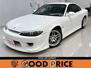 2000 Nissan Silvia JDM car for sale