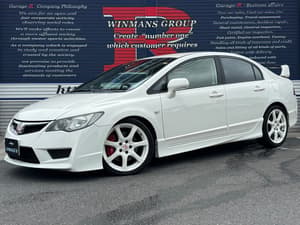 2008 Honda Civic JDM car for sale