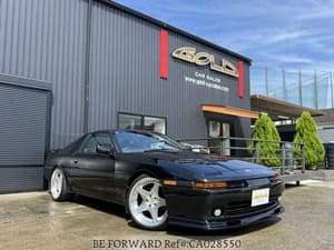 1992 Toyota Supra JDM car for sale