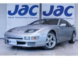 1994 Nissan Fairlady Z JDM car for sale