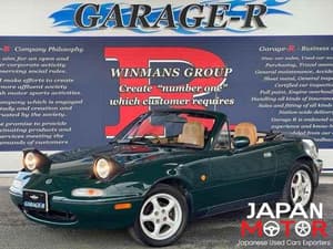 1993 Mazda Roadster (Eunos Roadster / MX-5) JDM car for sale