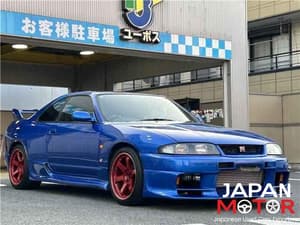 1995 Nissan Skyline JDM car for sale