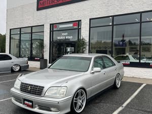 2000 Toyota Crown JDM car for sale
