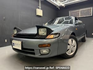 1992 Toyota Celica JDM car for sale