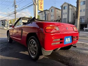 1992 Honda Beat JDM car for sale