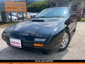 1987 Mazda RX-7 JDM car for sale