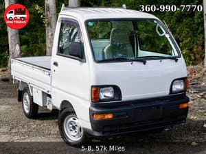 1996 Mitsubishi Minicab JDM car for sale
