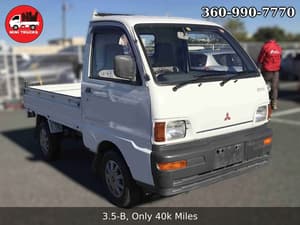1996 Mitsubishi Minicab JDM car for sale