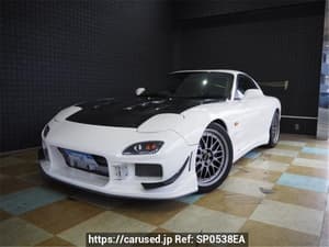 2000 Mazda RX-7 JDM car for sale