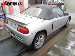 1995 Honda Beat JDM car for sale