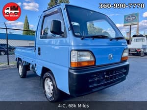1995 Honda Acty JDM car for sale