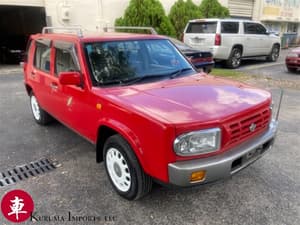 1996 Nissan Rasheen JDM car for sale