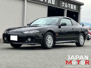 1999 Nissan Silvia JDM car for sale
