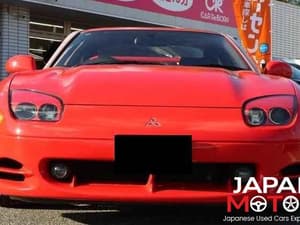 1994 Mitsubishi GTO JDM car for sale