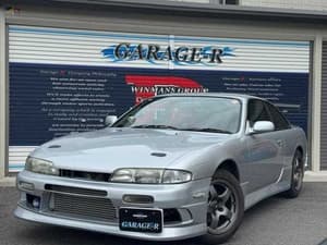 1995 Nissan Silvia JDM car for sale