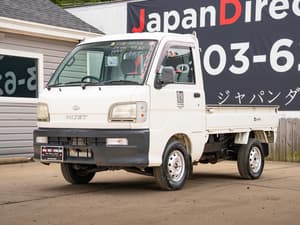 1999 Daihatsu Hijet JDM car for sale
