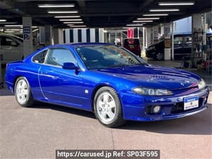 1999 Nissan Silvia JDM car for sale