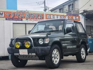 1996 Mitsubishi Pajero JDM car for sale