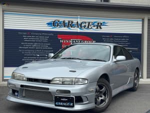 1995 Nissan Silvia JDM car for sale