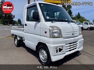 2000 Mitsubishi Minicab JDM car for sale