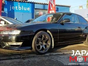 1997 Nissan Silvia JDM car for sale