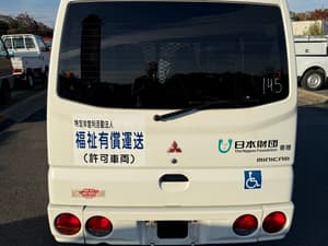 2000 Mitsubishi Minicab JDM car for sale