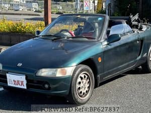 1995 Honda Beat JDM car for sale