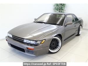 1992 Nissan Silvia JDM car for sale