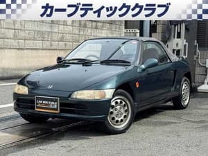 1994 Honda Beat JDM car for sale