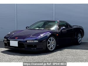1997 Honda NSX JDM car for sale