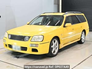1999 Nissan Stagea JDM car for sale