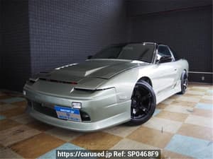 1996 Nissan Silvia JDM car for sale