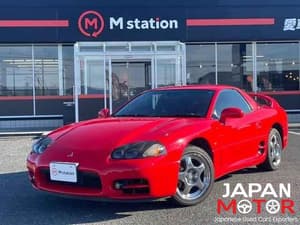 2000 Mitsubishi GTO JDM car for sale