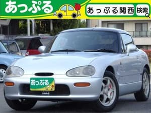 1998 Suzuki Cappuccino JDM car for sale