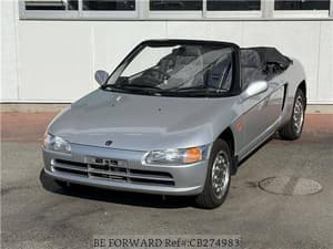 1991 Honda Beat JDM car for sale