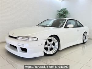 1993 Nissan 240SX JDM car for sale
