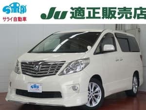2008 Toyota Alphard JDM car for sale
