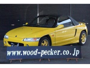 1992 Honda Beat JDM car for sale