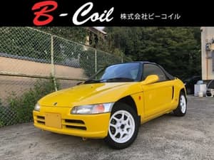 1991 Honda Beat JDM car for sale