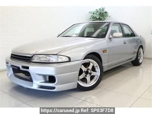 1998 Nissan Skyline JDM car for sale