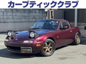 1996 Mazda Roadster (Eunos Roadster / MX-5) JDM car for sale