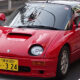 Mazda_Autozam_AZ_1