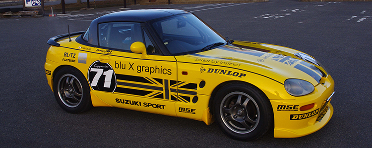 Suzuki-Cappuccino