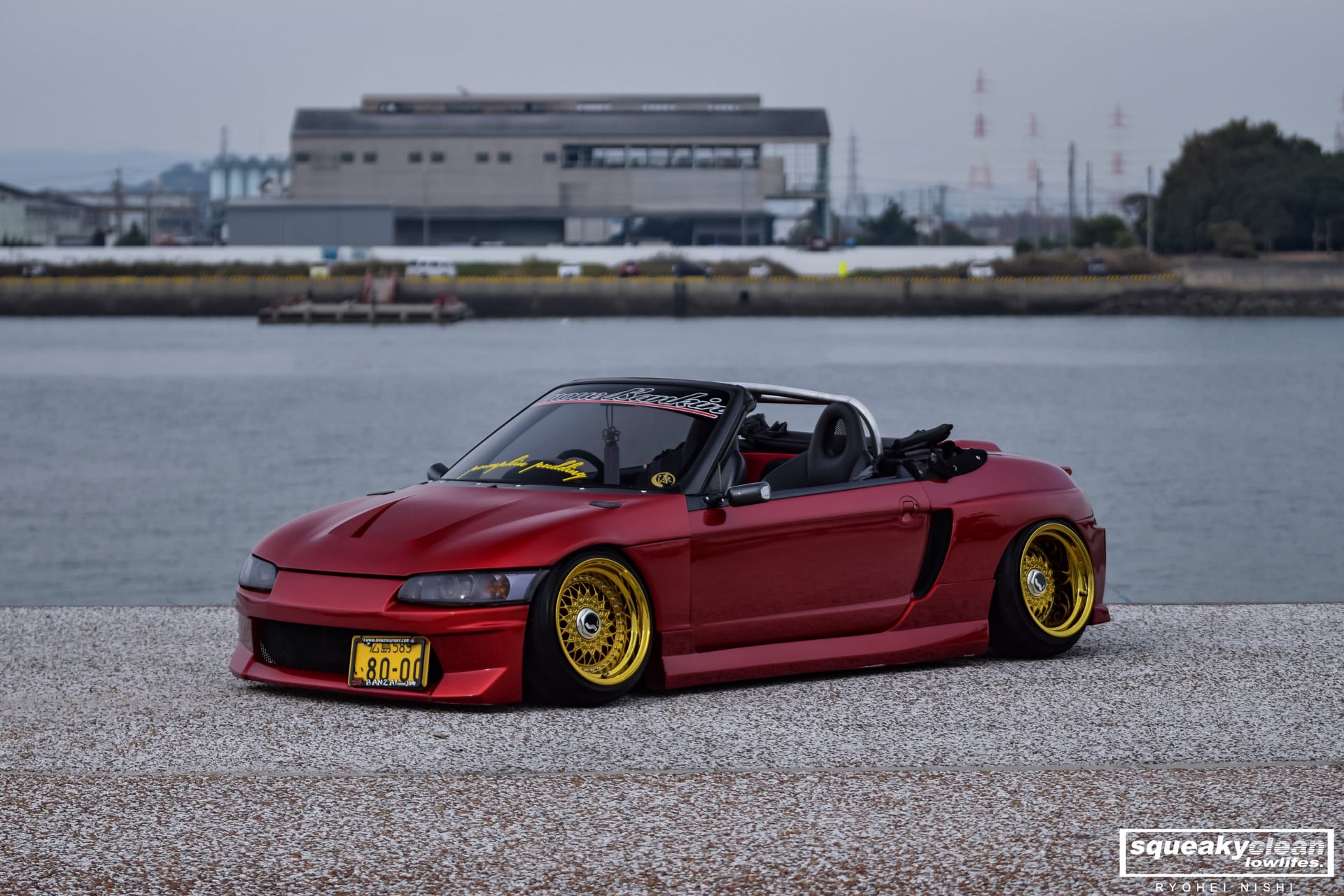 Honda Beat